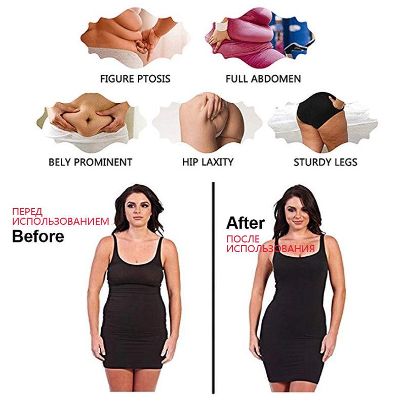 Funki Findz | Shapewear | Women's High Waist Control Panties