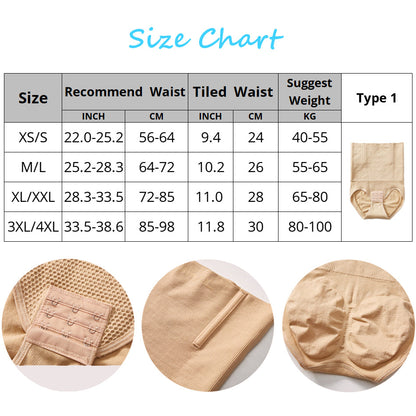Funki Findz | Shapewear | Women's Seamless Slim Body Shaper