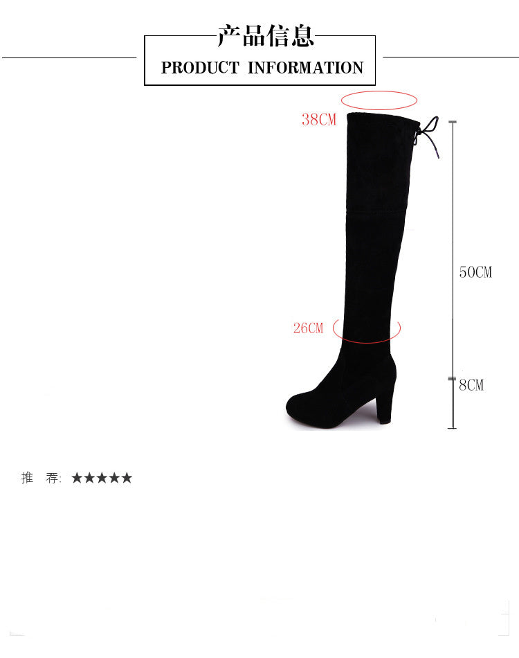Funki Findz | Boots | Women's Faux Suede Over Knee Slim Boot
