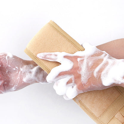Funki Findz | Back Scrubber | Body Brush Shower Belt | Exfoliator
